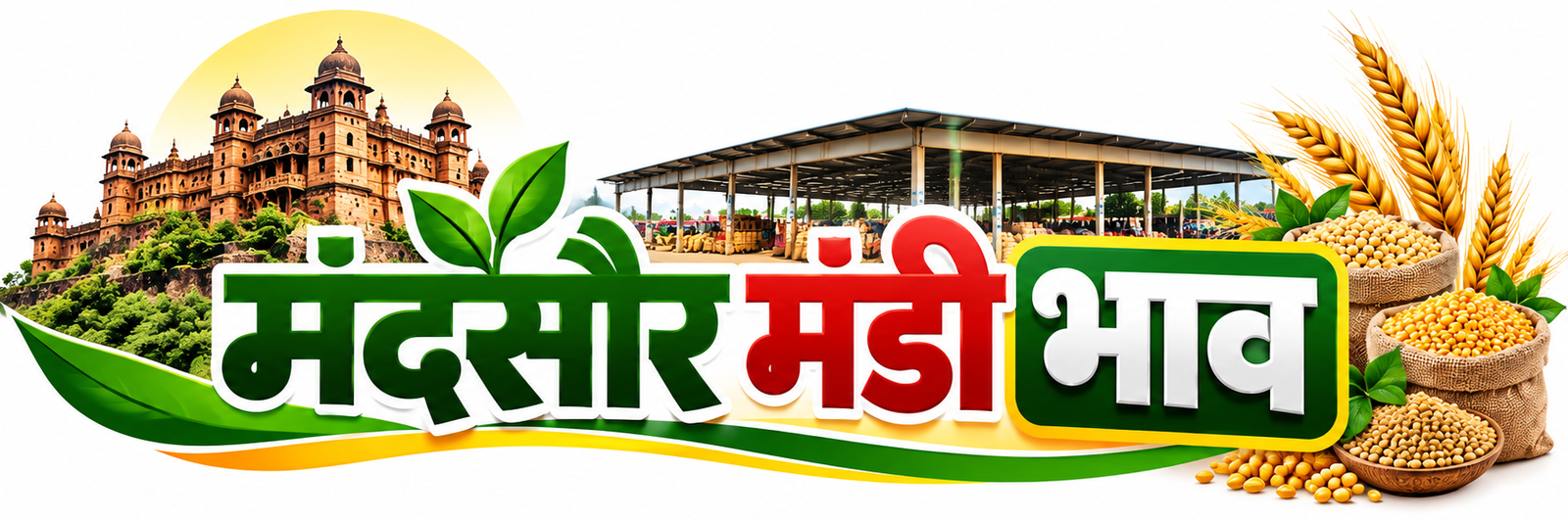 mandsaurmandibhav.com