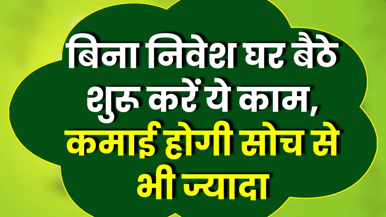 Audio transcription job