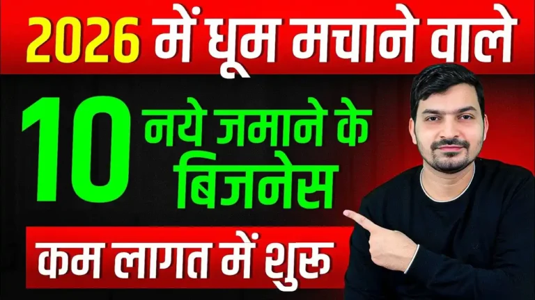 10 future business ideas