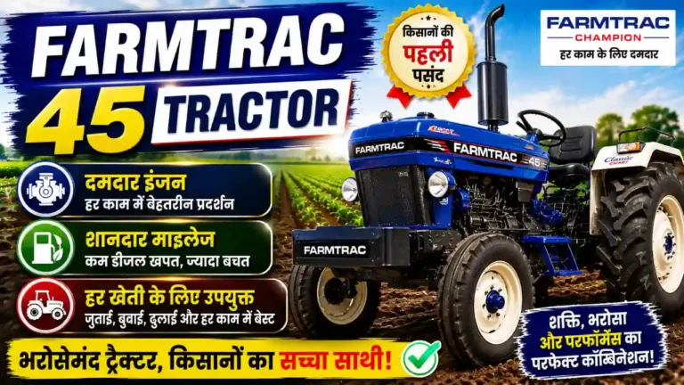 Farmtrac 45 Tractor